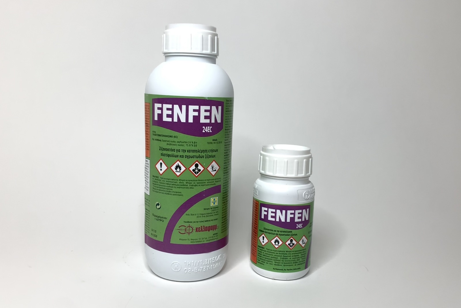 Ζιζανιοκτόνο Μεταφυτρωτικό  FENFEN 25EC 250ml