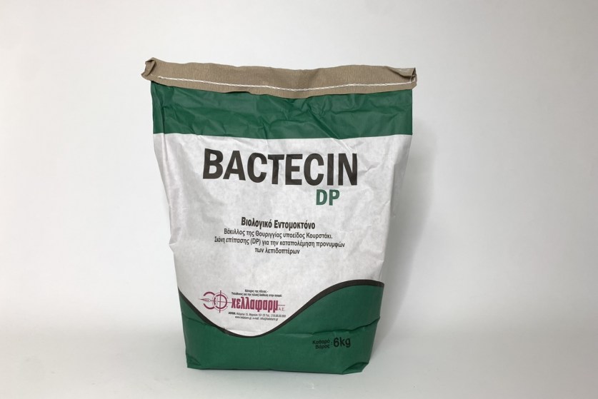 1615289840_0_BACTECIN