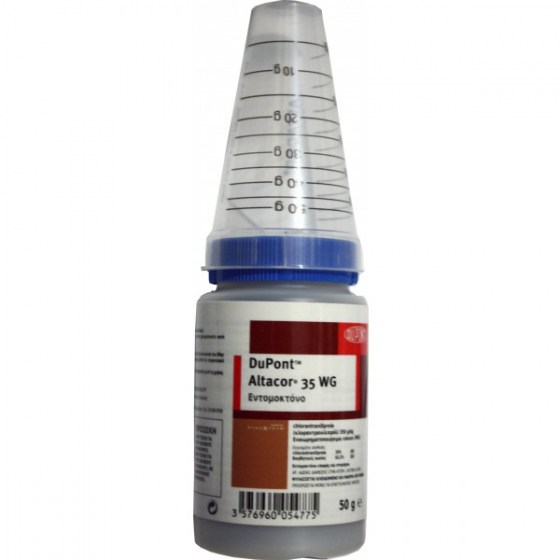 Pesticides Insecticide Altacor 35WG 50gr