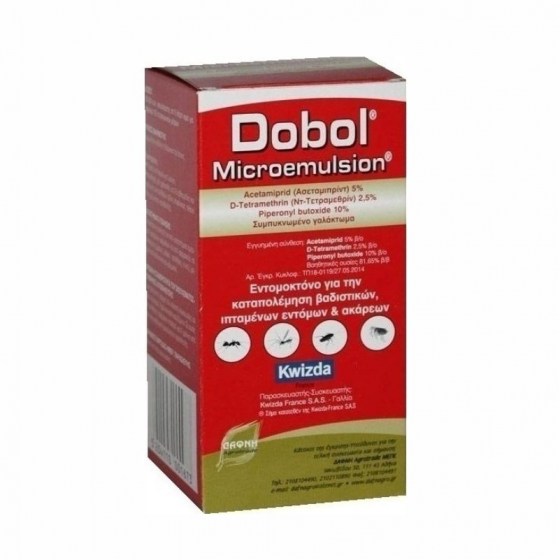Εντομοκτόνο Dobol Microemulsion 100ml