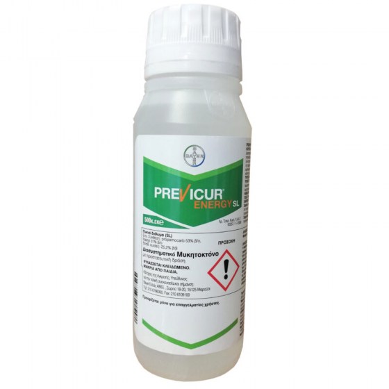 Διασυστηματικο Μυκητοκτόνο Previcur Energy SL 500ml