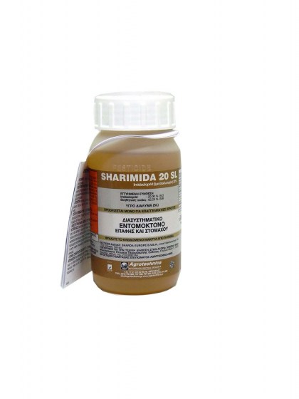 SHARIMIDA-20-S-L-250-ml-1