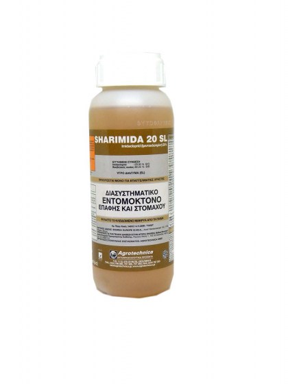 SHARIMIDA-20-SL-500-ml-1