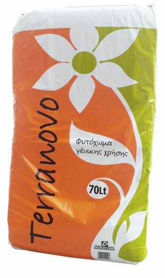 Φυτόχωμα  Terranovo 70 LT